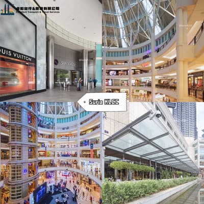 Suria KLCC - KL Shopping Getaway